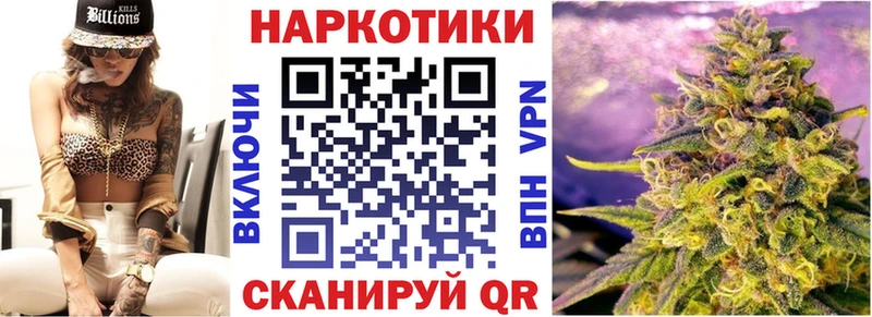 Купить Бошки Шишки  СК  Амфетамин  Мефедрон  Лысково
