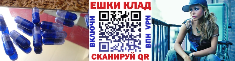 Экстази Дубай  Купить закладки  Лысково 