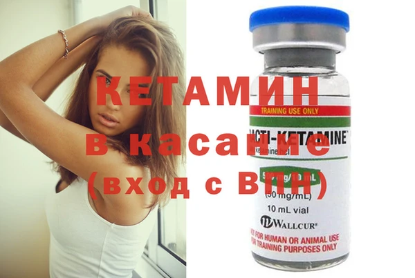 jwh Кукмор