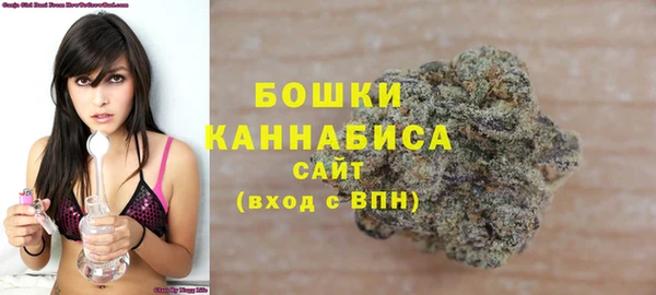 экстази Кулебаки