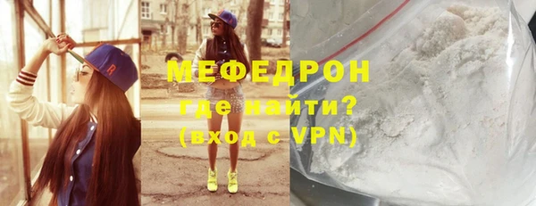 кокаин перу Куйбышев
