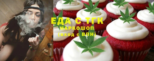 jwh Кукмор