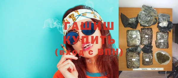 jwh Кукмор