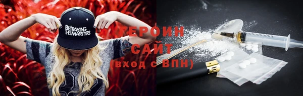jwh Кукмор