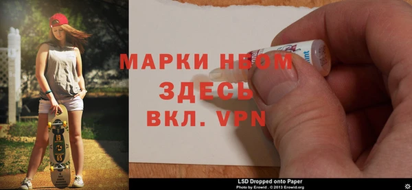 jwh Кукмор