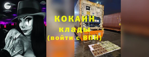 jwh Кукмор