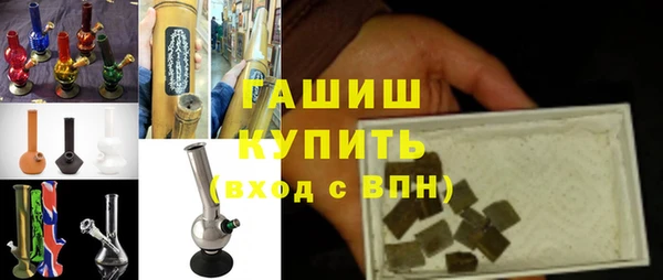 экстази Кулебаки