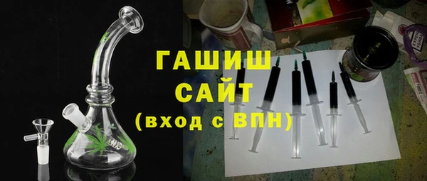 экстази Кулебаки