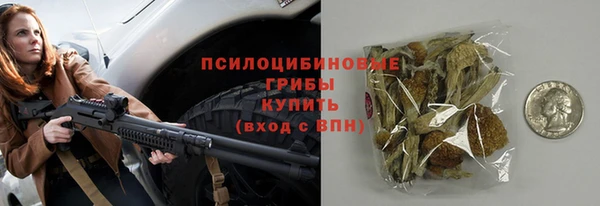 jwh Кукмор