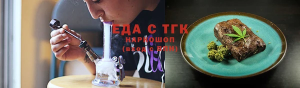 jwh Кукмор