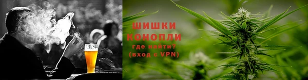 кокаин перу Куйбышев