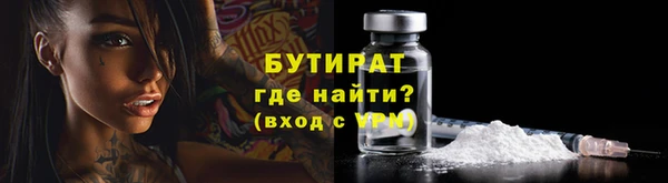 jwh Кукмор