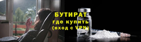 jwh Кукмор