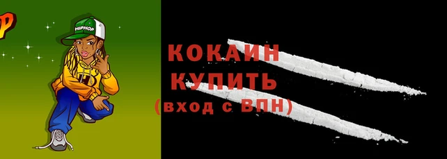 jwh Кукмор