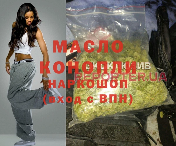 экстази Кулебаки