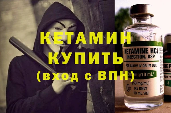 jwh Кукмор