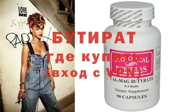 кокаин перу Куйбышев