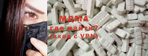 jwh Кукмор