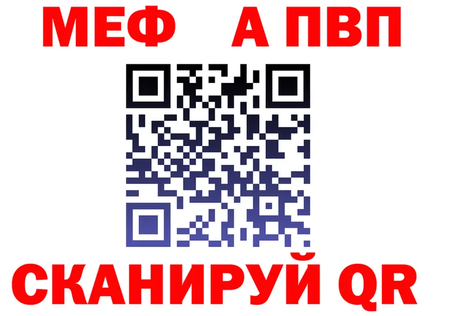 Амфетамин 98% ТОР это OMG Лысково