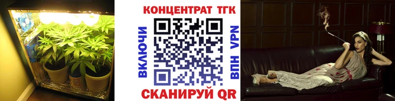 Купить закладки  Лысково  ТГК гашишное масло 