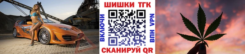 Купить закладки  Лысково  Канабис AK-47 